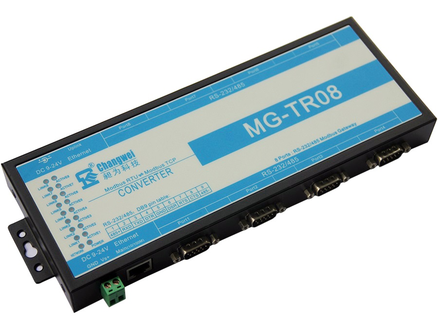 MG-TR08工業級RS232/485八串口Modbus網關 Modbus RTU和Modbus TCP協議轉換器